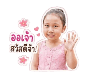 839807751