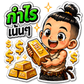 839807767