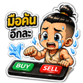 839807773