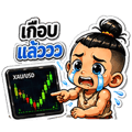 839807782
