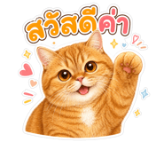 839807802