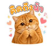 839807808