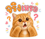 839807814