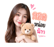 839808779