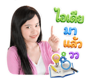 839808810