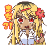 839808947