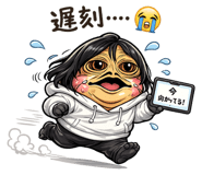 839808982
