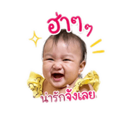 839809073