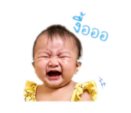 839809079