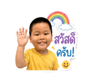 839809085