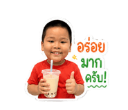 839809088