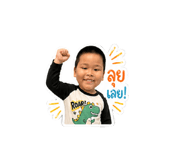 839809090