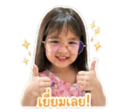 839809185