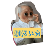 839809196