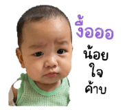 839809243