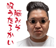 839809283