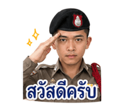 839809306