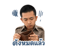 839809315