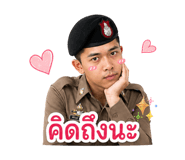 839809316