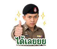 839809317