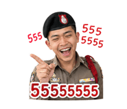 839809320