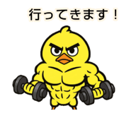 839809380
