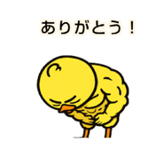 839809382