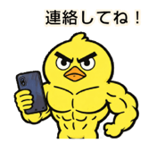 839809384