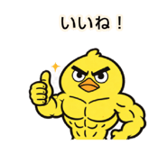 839809386