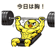 839809400