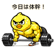 839809401
