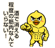 839809405