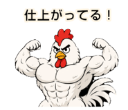 839809416