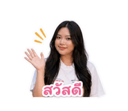 839809540
