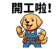 839809580