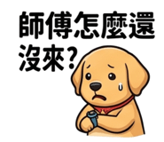 839809600