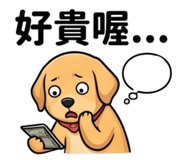 839809604