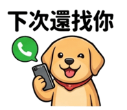 839809608