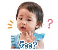 839809789
