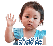 839809796