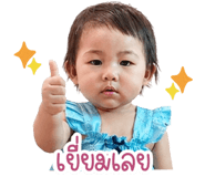 839809799