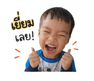 839809802