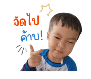 839809804