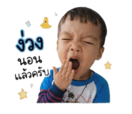 839809806