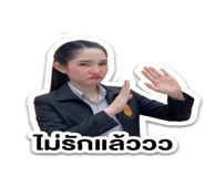 839809827