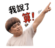 839809863