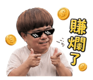 839809866