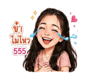 839809900