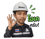 839809964