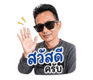 839809977